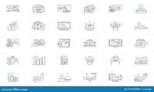 全面解析区块链币流转查询的作用与方法
