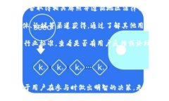 区块链战鼓擂竞猜币区块链, 竞猜币, 数字货币