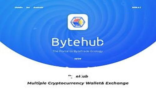 如何快速下载IM钱包：详细流程与使用指南