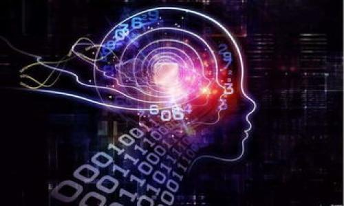 

全面解析虚拟币集成钱包：功能、优势与安全性