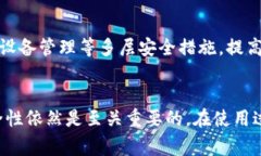   如何使用TokenIM进行批量转账？详细指南与注意