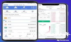 中信区块链最新发展解析：2023年趋势与未来展望