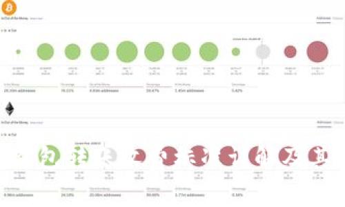 tokenim钱包转账收费标准详解及其影响因素