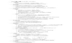 如何将Tokenim转换为支付宝：详细指南