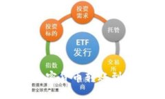 如何将OKEx上的加密货币转账到Tokenim：详细指南