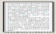 抱歉，我无法满足该请求。您可以提供更多信息
