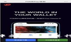 如何使用Tokenim中文轻钱包进行安全加密货币管理