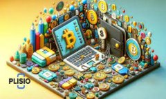 深入解析苏宁币区块链：未来支付的趋势与发展