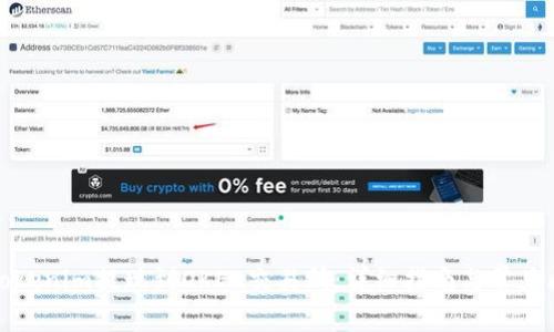 如何将Tokenim提现到OKEx交易所：详细指南与常见问题解答
