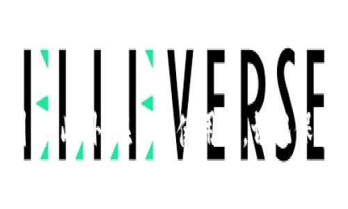   以太坊数字实体钱包的全面指南：安全存储与管理你的加密资产 / 
 guanjianci 以太坊钱包, 数字钱包, 加密货币, 数字资产 /guanjianci 

引言
在加密货币的世界中，以太坊（Ethereum）作为一个重要的智能合约平台，其原生货币以太（ETH）的需求与日俱增。众多用户和投资者渴望能够安全、高效地存储和管理他们的以太币及其他基于以太坊平台的代币。为满足这一需求，越来越多的人们开始关注和使用数字实体钱包。数字实体钱包不仅支持以太坊，许多钱包还支持其他主流加密货币，成为现代金融的一部分。

在这份指南中，我们将全面探讨以太坊数字实体钱包的选择与使用，帮助这些钱包的功能、优势以及如何选择最合适自己的钱包。同时，我们还将围绕一些常见问题，提供详细解答。

数字实体钱包的种类
数字实体钱包主要有两类：热钱包和冷钱包。热钱包是在线钱包，方便快捷，但由于始终连接互联网，安全性相对较低；而冷钱包则是离线存储的解决方案，更加安全，但使用时略显不便。

h4热钱包/h4
热钱包如移动钱包和桌面钱包，通常因其用户友好的界面和便捷的交易功能受到欢迎。用户可以在手机或计算机上轻松下载应用并进行加密货币的交易和管理。然而，热钱包因与互联网相连，容易受到黑客攻击和恶意软件的威胁，这也是其主要的安全隐忧。

h4冷钱包/h4
冷钱包包括硬件钱包和纸钱包，前者如Trezor和Ledger，这些硬件设备专为加密资产存储而设计，通常具备高强度的加密技术，可以有效防止黑客攻击。纸钱包则是将私钥以纸质形式保存在用户手中，虽然非常安全，但一旦丢失或损毁，便无法找回。因此，用户在选择冷钱包时需要考虑存储环境和使用习惯。

选择以太坊数字实体钱包的考量因素
在众多钱包中选择一个符合自身需求的以太坊数字实体钱包并非易事，用户需考虑多方面的因素，包括安全性、功能性、用户体验及费用等。

h4安全性/h4
安全性是选择钱包时最重要的考量因素。用户应查看钱包的潜在安全性，包括冷存储的能力、私钥管理机制等。此外，钱包是否支持双重认证、备份和恢复功能也应纳入考量。

h4功能性/h4
不同的钱包可能支持的功能各有不同。例如，有些钱包允许与去中心化金融（DeFi）平台直接对接，方便用户进行收益挖矿、借贷等，而有些钱包则仅限于基本的存储和交易功能。根据自己的需求选择相应功能的钱包很有必要。

h4用户体验/h4
钱包的用户体验直接影响到使用者的操作便捷性。用户在选择钱包时应关注钱包的界面设计、更新频率及社区反馈，确保其具有良好的用户体验。

h4费用/h4
虽然许多数字钱包在创建和使用上都是免费的，但某些功能可能会收取费用，如交易手续费、转账费用等。用户需对这些费用有清晰的了解，以便在选择时做出明智的决定。

如何安全使用以太坊数字实体钱包
在成功选择一个以太坊数字实体钱包后，用户需要了解如何安全使用它，确保自己的加密资产不受损失。

h4定期备份/h4
无论使用何种类型的钱包，定期备份始终是不可忽视的步骤。用户应将私钥、助记词等信息安全保存，同时保持备份的更新，避免因系统崩溃或设备丢失而造成的资产损失。

h4启用双重认证/h4
如果钱包提供双重认证选项，用户应当务必启用。这可以增加账户的安全保护层，即使攻击者获取到用户的密码，仍需通过额外的验证步骤，防止资金被盗。

h4警惕钓鱼网站和恶意软件/h4
用户在使用钱包时，需谨慎防范钓鱼网站，确保仅通过官方网站或可信渠道下载钱包应用。同时，使用者应定期更新设备的安全软件，防止恶意软件的侵入。

回答常见问题

h41. 如何将以太坊转移到数字钱包？/h4
将以太坊转移到数字钱包的流程相对简单，但用户需确保操作的安全性和精确性。首先，用户需要下载或创建一个数字实体钱包，获取该钱包的以太坊地址。然后，登录到交易平台，选择提取或转账选项，填入目标钱包地址和转账金额，确认信息无误后完成转账。需要注意的是，在转账过程中，用户应确保地址的准确性，因为转账后无法逆向处理。

h42. 如何保护数字钱包中的资产？/h4
保护数字钱包资产的关键在于安全措施的落实。用户需要定期更新密码，并选择复杂度高的密码；定期备份私钥，保持备份文件在安全的地方；启用双重认证，增加账户安全性。此外，用户还需保持警惕，避免下载可疑软件或泄露个人信息，确保自己远离网络诈骗。

h43. 哪些以太坊钱包比较推荐？/h4
市场上有很多优质的以太坊钱包，其中较受欢迎的包括Ledger Nano S (硬件钱包)、Trust Wallet (移动钱包)，以及MetaMask等。Ledger Nano S以其高安全性著称，适合长期存储大额资产；Trust Wallet则因其用户友好的界面受到热爱；MetaMask则是与DeFi平台直接对接的不二选择。用户可以根据自己的需求进行选择。

h44. 冷钱包与热钱包的优缺点是什么？/h4
冷钱包的优点在于安全性高，适合长期存储。但因离线无法直接交易，操作略显繁琐；热钱包便捷，支持快速交易，但安全性较低，容易受到网络攻击。因此，用户应根据自己的使用需求权衡选择，如资产规模、交易频率等。

总结
以太坊数字实体钱包为用户提供了一个安全、高效的存储和管理以太币及其它加密资产的方案。在选择合适钱包时，用户应综合考虑安全性、功能性、用户体验和费用等因素，此外，在日常使用中，切记保护个人信息和资产安全。希望本指南能够帮助广大用户更好地理解和使用以太坊数字实体钱包，为其加密资产的安全管理保驾护航。