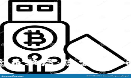 揭秘区块链纪念币骗局：您需要了解的真相与风险