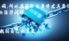 biao ti/biao ti区块链比特币实单合约交割/biao ti区块