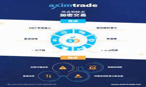 由于字数限制，以下是一个简化的示例，以帮助你开始着手这方面的内容，可以继续扩展每个部分以符合所需的字数。

美国区块链行业疫情影响及未来发展趋势分析