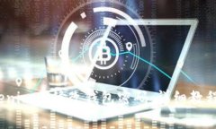 baoti如何在Tokenim中修改钱包密码：详细教程与常