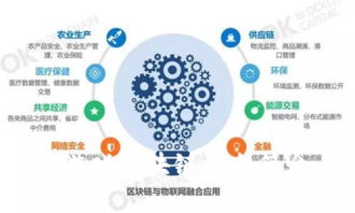 2023年最新手机游戏区块链平台简介与发展潜力分析