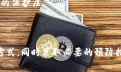   TokenIM更新后币消失的解决方案与审视 /  guanji
