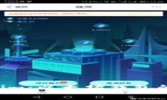 全面解析 Tokenim：以太坊钱包的强大功能与应用