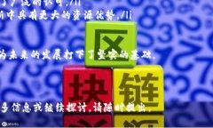   R3区块链平台使用的数字货币及其生态系统详解