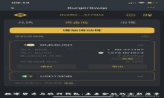 数字货币与农行钱包：未来金融的全新篇章