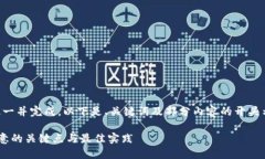 由于请求内容较长，无法在此一并完成。以下是