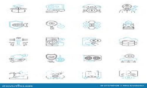数字货币钱包入门指南：安全存储与管理加密资产的最佳实践
