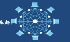 全面解读：与Tokenim类似的钱包推荐及使用指南数