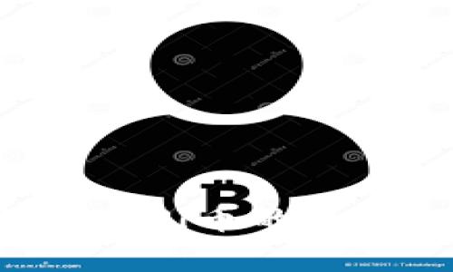 区块链技术解析与Pi币的未来：从概念到实践