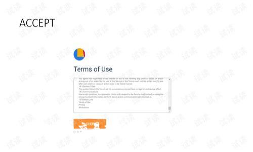 2023年最新区块链游戏币交易指南：如何快速入门并选择最佳投资项目