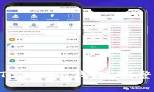 如何将EOS导入Tokenim钱包：完整指南与步骤解析