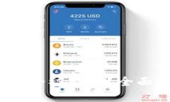 区块链币的未来：会被封吗？全面解析与风险评