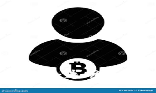 维卡币区块链审计：透明性与安全性的结合