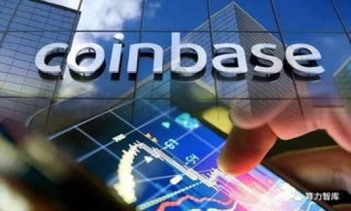 

以太币与文件币：区块链技术的未来之路