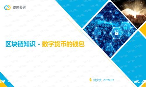 深入了解官方TokenIM：优势、应用及未来发展