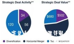 如何创建数字货币地址：步骤详解与注意事项