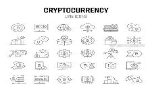 比特币区块链的名称由来与发展历程探索