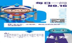 USDT地址追踪定位：如何有效追踪与定位USDT交易地