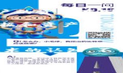 如何选择和使用去中心化数字资产钱包：全面指