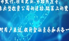 思考一个符合用户搜索需求并且的和b加密货币钱