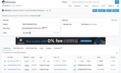 Tokenim平台支持的多种数字货币介绍