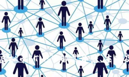 深入解析虚拟币BTM：了解其背景、应用及未来发展