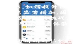   区块链的定义及分类思维导图详解 / 关键词 g