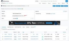 如何使用Tokenim进行数字货币交易导入：详细指南