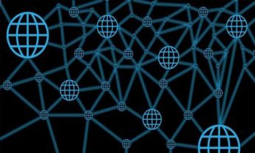 

区块链融资发币：如何利用区块链技术实现资金筹集