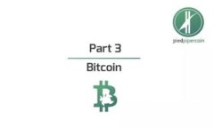 详解Tokenim转账收款流程与注意事项