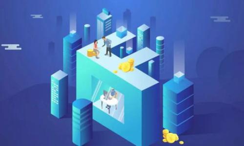 

云币网关闭区块链资产交易：影响与应对策略