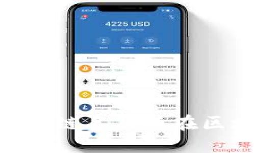 如何理解Tokenim链名及其在区块链行业的影响